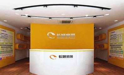 長(zhǎng)城寬帶堅(jiān)守通信市場(chǎng)，官方澄清繼續(xù)提供優(yōu)質(zhì)電信服務(wù)